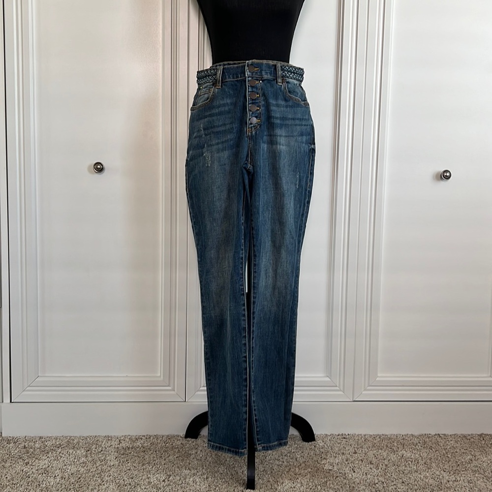 Cabi Dream Weaver high rise five button fly